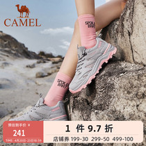 camel mountaineering shoes women light waterproof anti-slip and breathable outdoor shoes mens autumn winter bull leather thick underwear hiking shoes