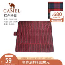 Camel outdoor 2021 New picnic mat moisture-proof mat picnic portable camping mat tent mat casual beach mat
