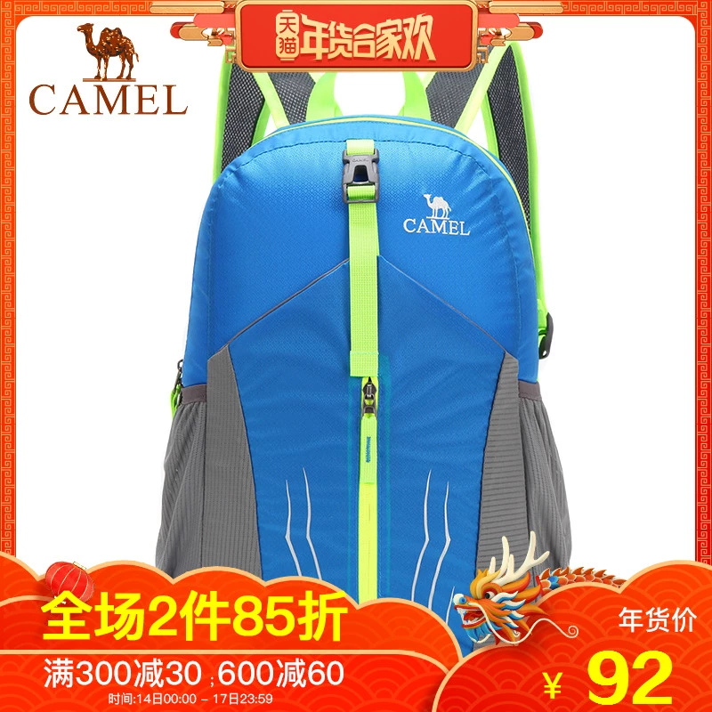 CAMEL Camel Ba lô ngoài trời cho nam 20L Túi đi bộ leo núi balo samsonite