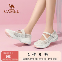 Camel Outdoor Shoes Ladies 2022 Summer low Help Comfort Non-slip Soft Bottom Trendy Breathable Mesh Shoes Casual Shoes Women