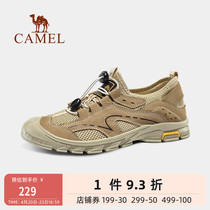 Camel Official Outdoor Shoes Men 2022 Summer new web surface breathable light abrasion resistant sports casual shoes Mens shoes