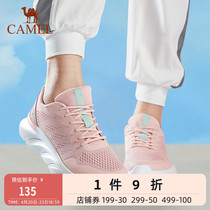 Camel men and women sneakers official website Flagship Store 2022 Summer Light Casual Shoes Net Face Breathable Shock Absorbing Running Shoes