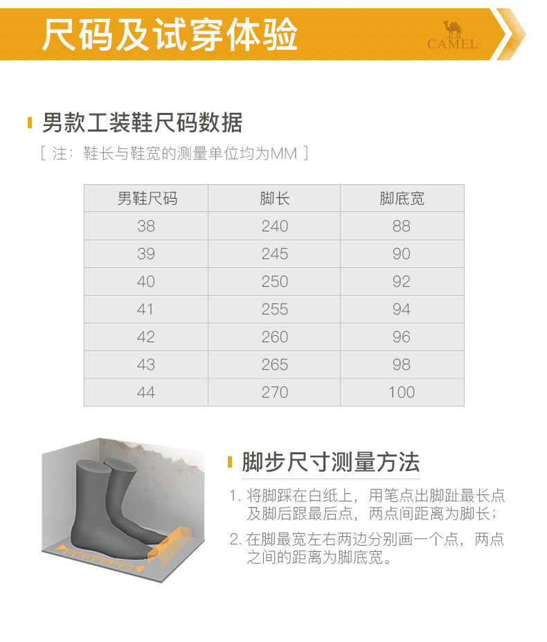 Camel Martin khởi động nam mùa thu của nam giới khởi động xu hướng giày thường ngoài trời sa mạc khởi động cao để giúp khởi động quân sự Anh dụng cụ giày