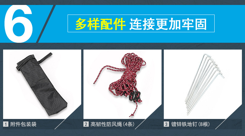 Lạc đà ngoài trời lều tự động Đôi 3-4 người gia đình cắm trại thiết bị cắm trại ngoài trời đôi bãi mưa - Lều / mái hiên / phụ kiện lều lều trại