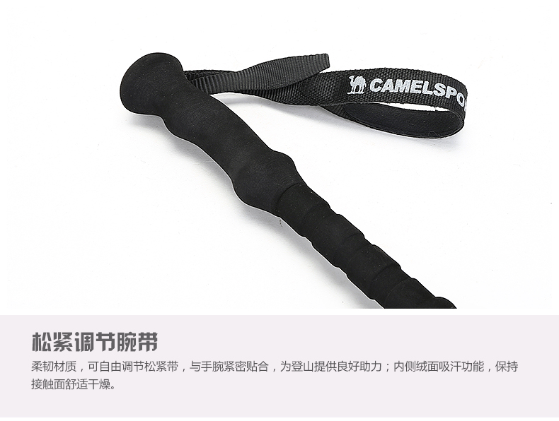 CAMEL lạc đà ngoài trời cực leo núi hấp thụ độ ẩm eva kẹp thẳng 3 phần kính thiên văn nhẹ đi bộ đường dài núi đi bộ ngoài trời 	gậy chỉ đường cho người mù	