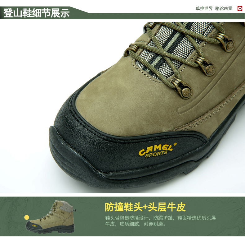 Chaussures sports nautiques en Première couche de cuir CAMEL - Ref 1062538 Image 22