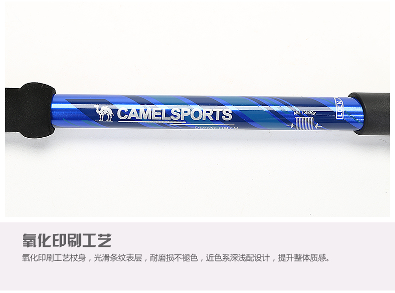 CAMEL lạc đà ngoài trời cực leo núi hấp thụ độ ẩm eva kẹp thẳng 3 phần kính thiên văn nhẹ đi bộ đường dài núi đi bộ ngoài trời 	gậy chỉ đường cho người mù	