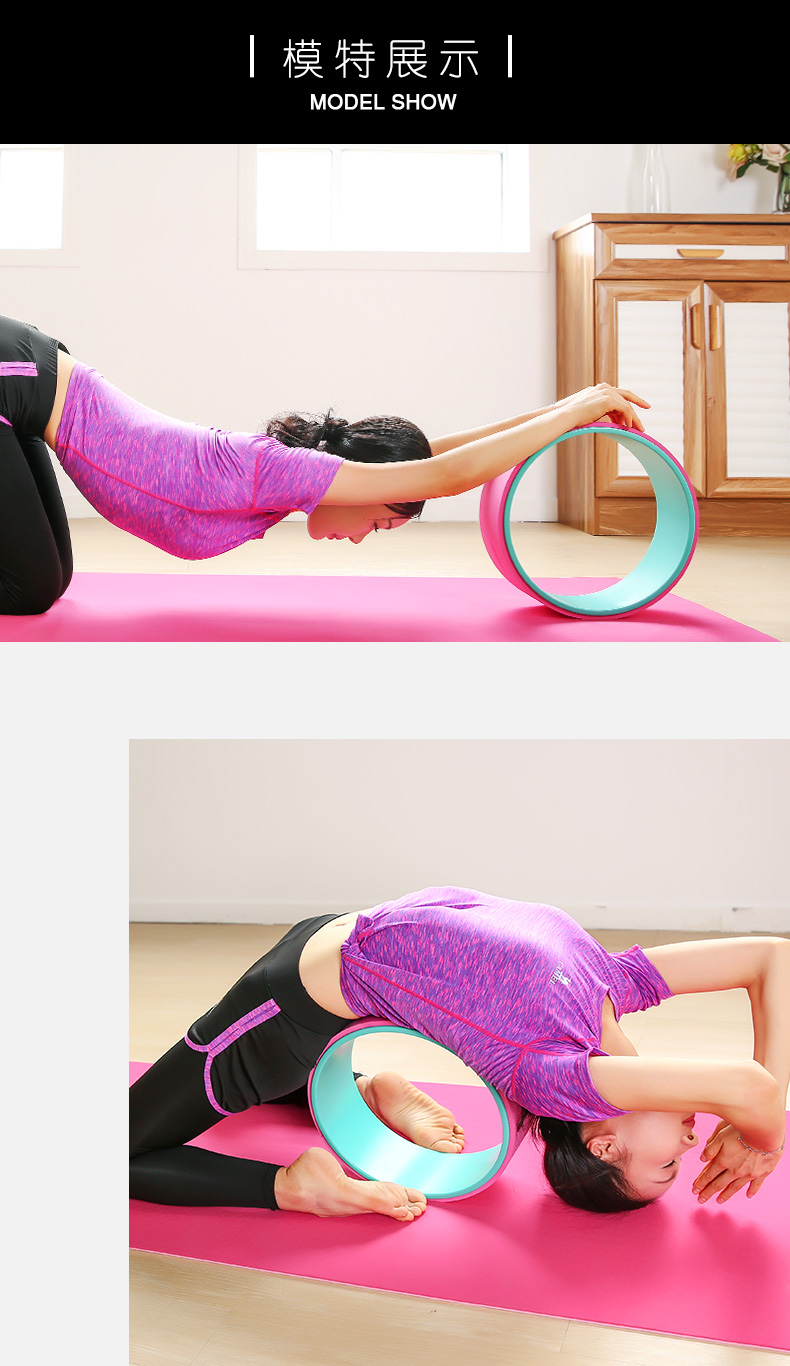 Lạc đà Sản phẩm Yoga Pháp Thiết bị uốn bánh xe Yoga Bánh xe Yoga Vòng tròn Pilates Vòng PlayS3D0601 - Yoga áo gym nữ