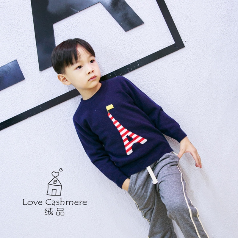 Love velvet J's same style Looking up at the iron tower European and American style cartoon sweater Boys pullover cashmere sweater
