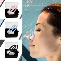 Swimming nose anti-water nose clip swimming special childrens nose clip anti-choking water adult silicone anti-slip nose plug