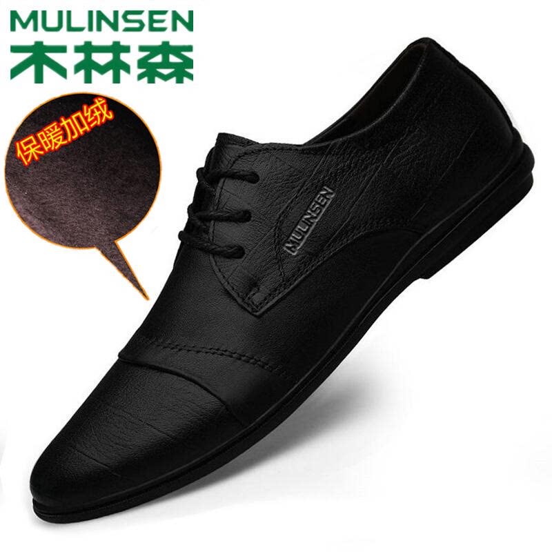 Mulinsen Men's Shoes Autumn and Winter Warm Cotton Shoes Genuine Leather Shoes Soft Leather Business Casual Shoes Men's Driving Shoes