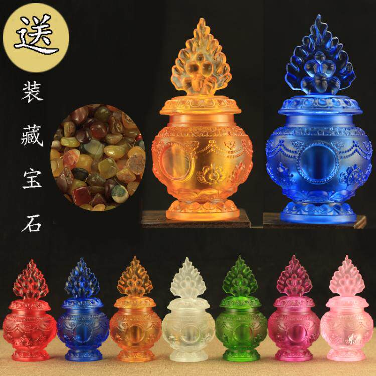 Buddhist Supplies Land Hide Treasure Bottle Swing 8 auspicious glazed chaeity Polytreasure Poly Treasure bottle Grand number Moonibao Bottle