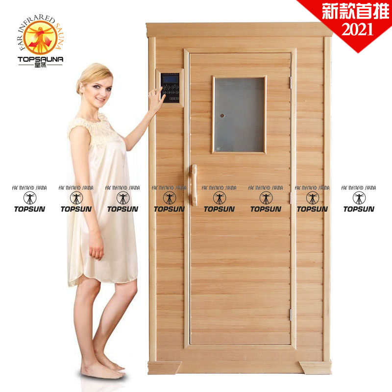 Topson far infrared light wave room Biological spectrum energy house Health treatment room New Hongneng light wave room with the same