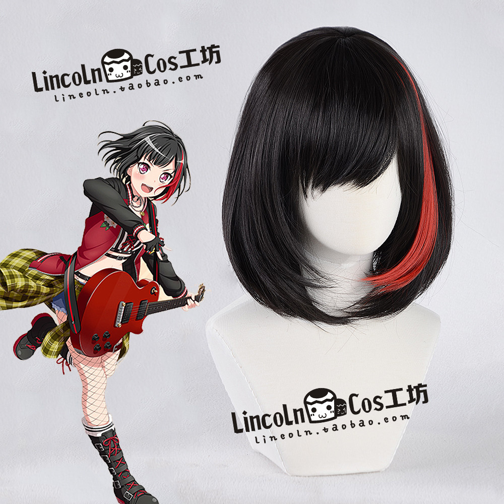 LINCOLN Bang dream Beautiful bamboo orchid Beautiful bamboo orchid COS false hair highlight red and black COSPLAY wig