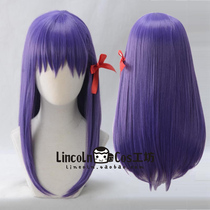 LINCOLN spot Fate stay night Tong Sakura HF line big miss COS wig purple