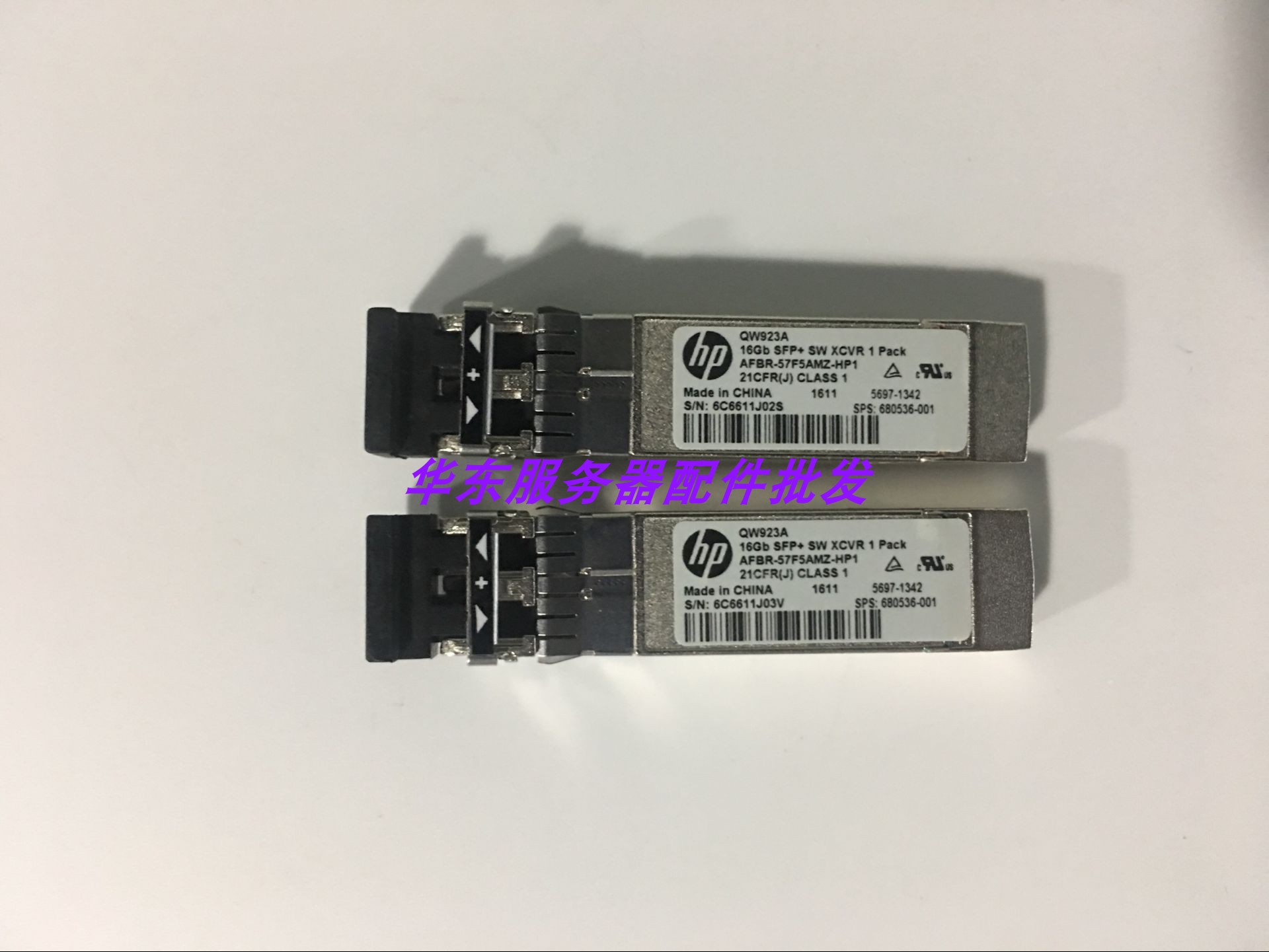 Original fit HP QW923A 680536-001 AFBR-57F5AMZ-HP1 16Gb Fibre Module SFP 