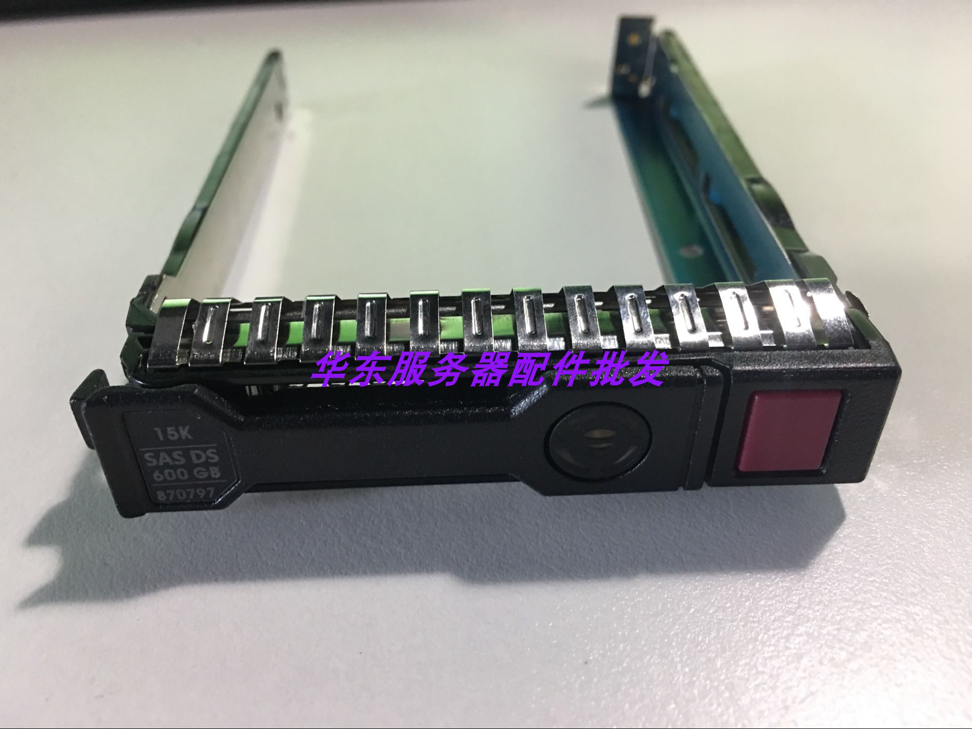 HP 870763-B21 600GB SAS 15K 2 5 870797-001 Hard disk rack