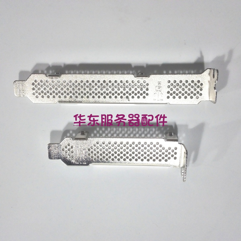 IBM SAS RAID card 46M0861 46M0831 2U full height long half height short heat dissipation baffle baffle