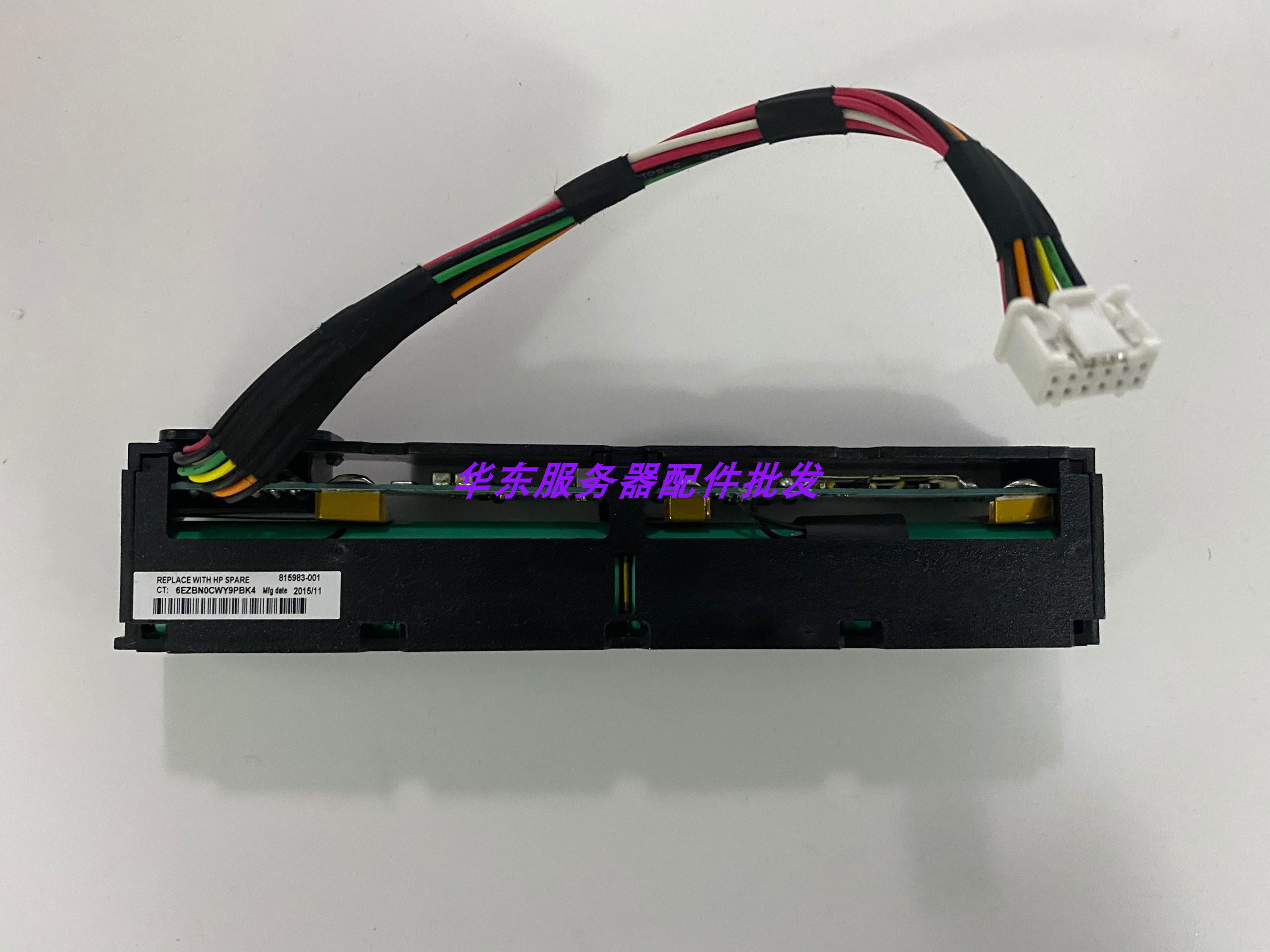 HP DL380G9 388 G9 battery 815983-001 727258-B21 871264-001 original dismantling