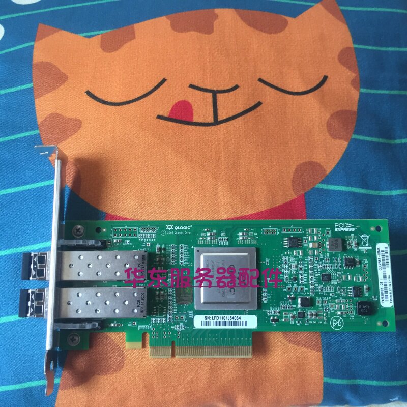 Original QLOGIC QLE2562-IBM 42D0512 42D0516 Lenovo 8G dual-channel HBA card