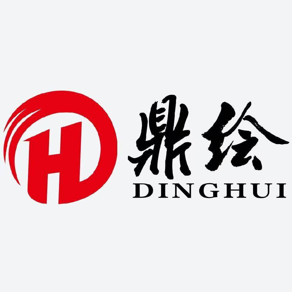 鼎绘装饰画