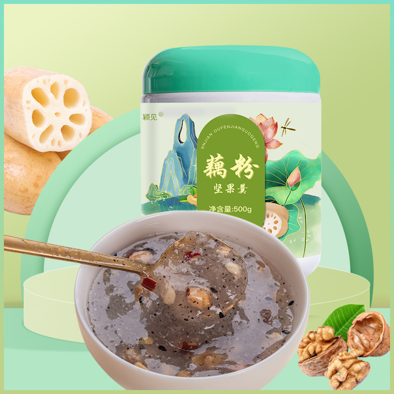 Nuts Lotus Root Pink Spoon Lotus Nut Ready-to-eat Nutritious Breakfast Celeriaal slob Brew Drinks Canned 500g