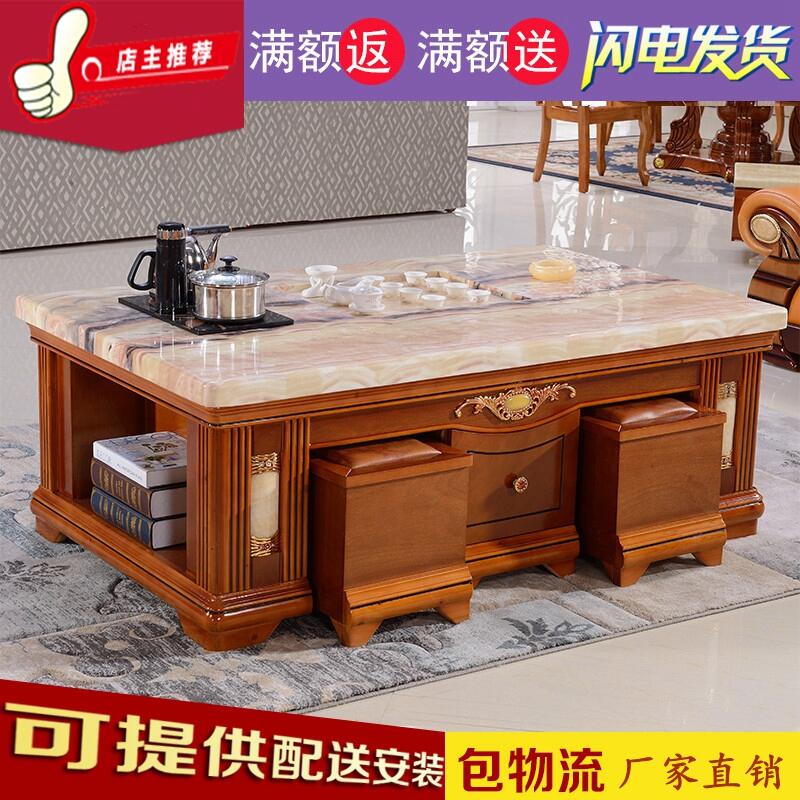 Marble Kung Fu Tea Table Office Tea Table Automatic Water Supply Multifunctional Tea Table Solid Wood Modern Chinese Style