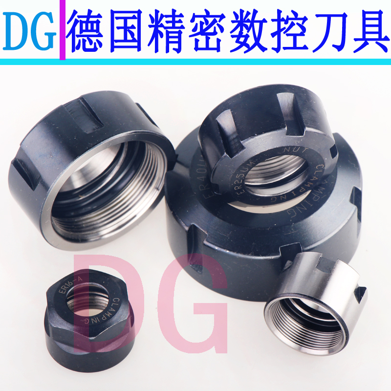 ER Shank Nut ER11 ER16 ER20 ER25 ER32 Collet Nut A M-Type Extension Rod Nut