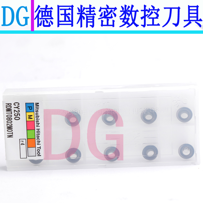 Hitachi Numerical Control Blade Hitachi RDMT0802MOTN JP4020 R4 R4 Knife Grain TRS Knife Lever Blade