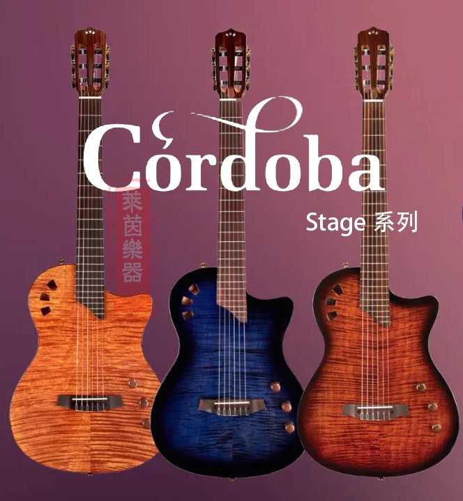 [Royin Musical Instruments] Cordoba Stage Guitar Edge Burst Silent Guitar