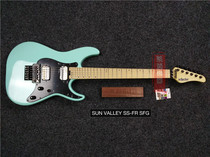 Rhein Musical Instruments] Schecter Sun Valley SS-FR surf green Korean double rocking electric guitar