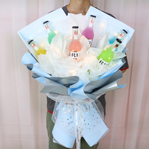 Cocktail beer bouquet diy material bag Valentines Day mens handmade bouquet wrapping paper material boys full set