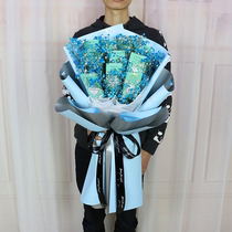 Xuan Hemen homemade cigarette diy bouquet material wrapping paper father boyfriend Xiaohong book net red envelope bouquet paper