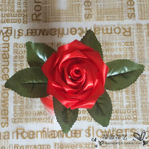 (Finished) Ribbon ribbon ribbon ribbon rose single flower head bouquet material Blue Demon diy kit