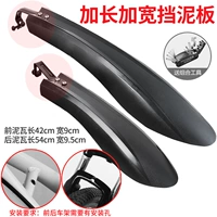 Модель обновления (металлический стержень подключения) Отправьте комбинированный инструмент