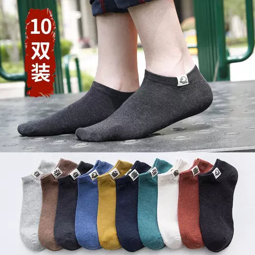 Носки, летние тонкие низкие нескользящие японские демисезонные дезодорированные гольфы, в корейском стиле