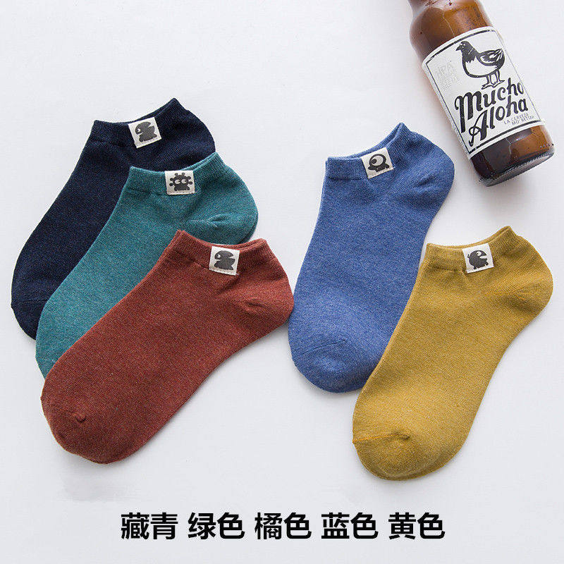 7308-5 Double BSock man Socks man Socks Deodorization Sweat absorption Stockings Spring and summer Thin Low Gang Shallow mouth invisible Boat socks tide