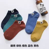 7308-5 двойной B-абзац