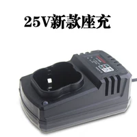 Зарядка 25 В (тип B)