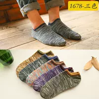 5 пар носков -1678