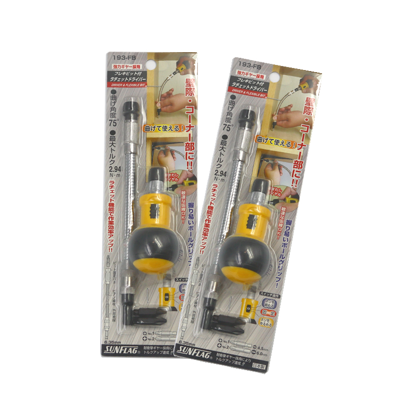 Japan Sunflag New Turtle 193 Reverse Ratcher Screw 6200 Conical Screw Batcher