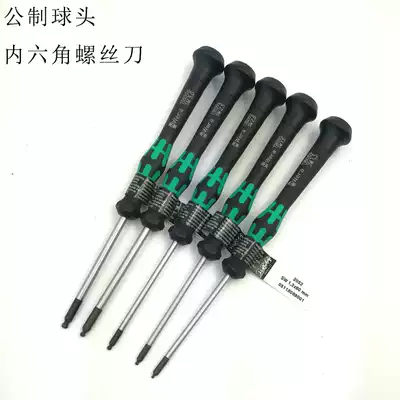 Germany Vera WERA2052 series metric precision ball hex socket screwdriver 1 of the 3 in 1 5 2 2 5 3