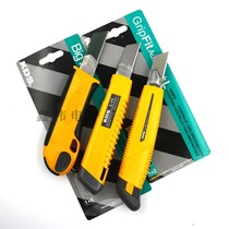 KDS Japanese utility knife Wallpaper knife L-11 12 15 19 21 22 Office art DIY knife safety knife