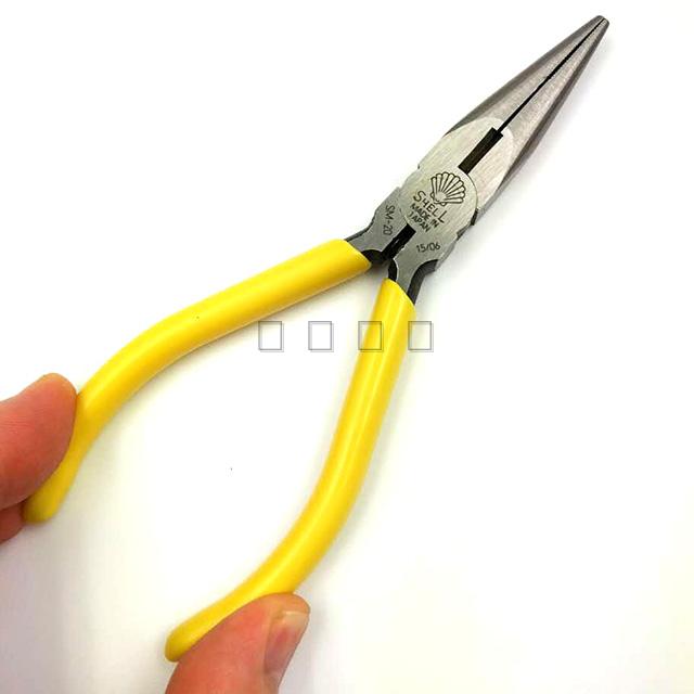 Japanese Paiin Shell 5 inch precision pointed mouth clamp SM-20 125mm