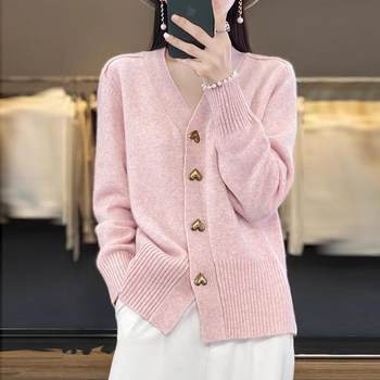 Cardigan for Women 2024 New Style V-Neck Heart Button Knit Sweater Loose Solid Color Wool Sweater Top Jacket