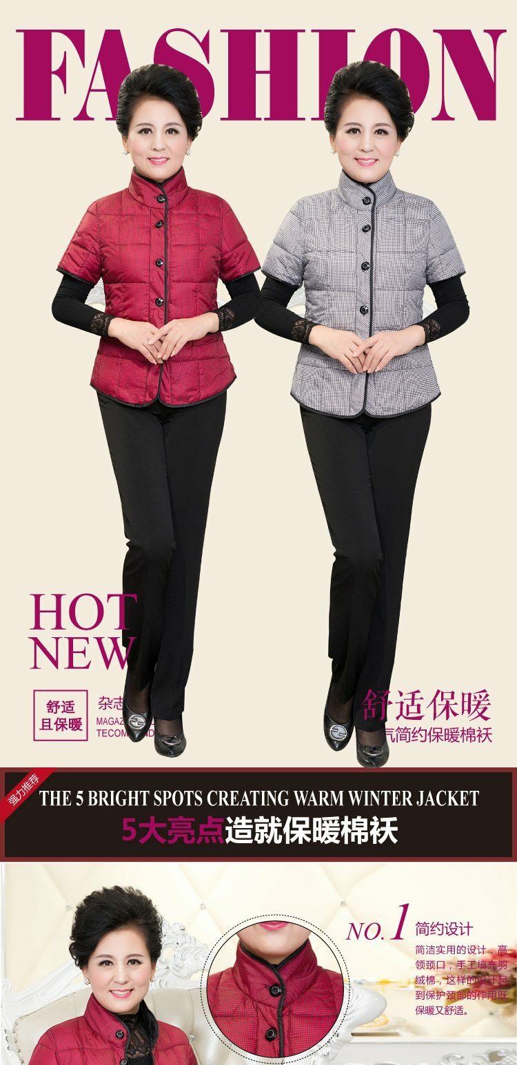 Bà mẹ béo trung niên kích thước lớn phụ nữ vest ngắn tay vest nửa tay áo dày lên áo bông ấm các kiểu áo voan tuổi trung niên