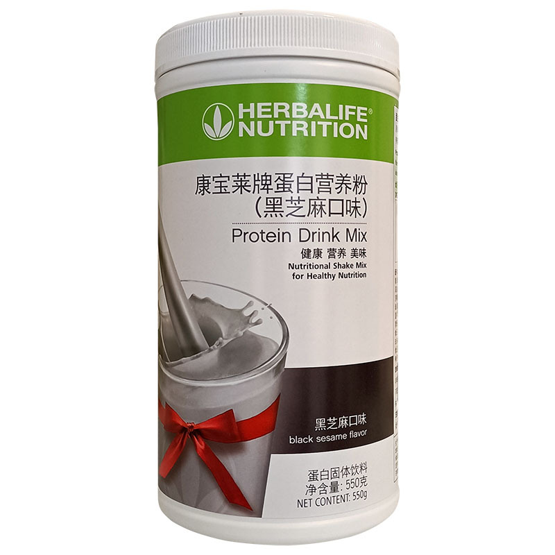 Domestic Herbalife Milkshake Protein Nutritional Powder Black Sesame Flavor Satiating Meal Replacement Powder Weight Loss Package Official Website Genuine Product Domestic Herbalife Milkshake Protein Nutritional Powder Black Sesame Flavor Satiating Meal Replacement Powder Weight Loss Package Official Website Genuine Product
