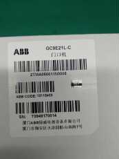 Системы Контроля Доступа Комплект abb 振威gc9e21l/gc9e22l门口机