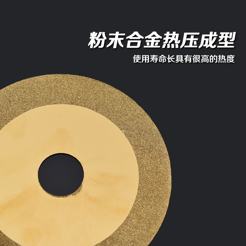 Diamond gold glass slicing ceramic cut sheet grinding light sheet plated diamond sand grinding wheel grinding sheet saw blade DLKT