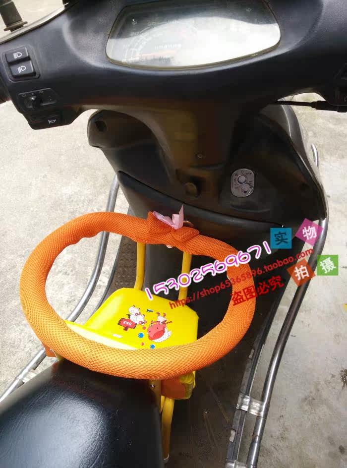siège enfants pour vélo - Ref 2418037 Image 34